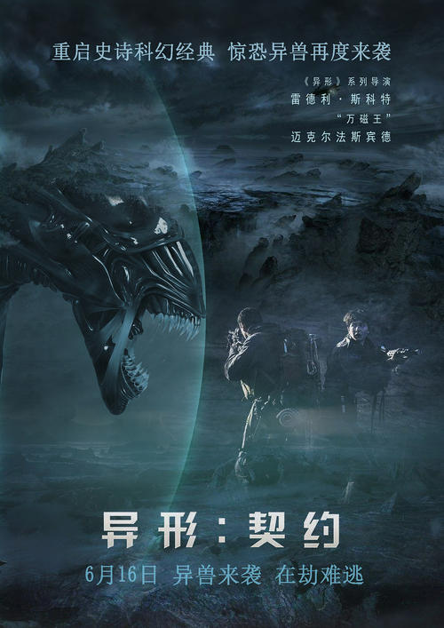 南新罕布什尔大学留信网认证办理