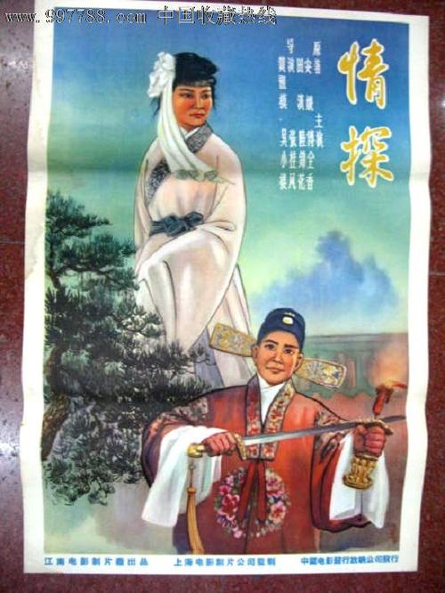 哪里能做辽宁税务师证执业证